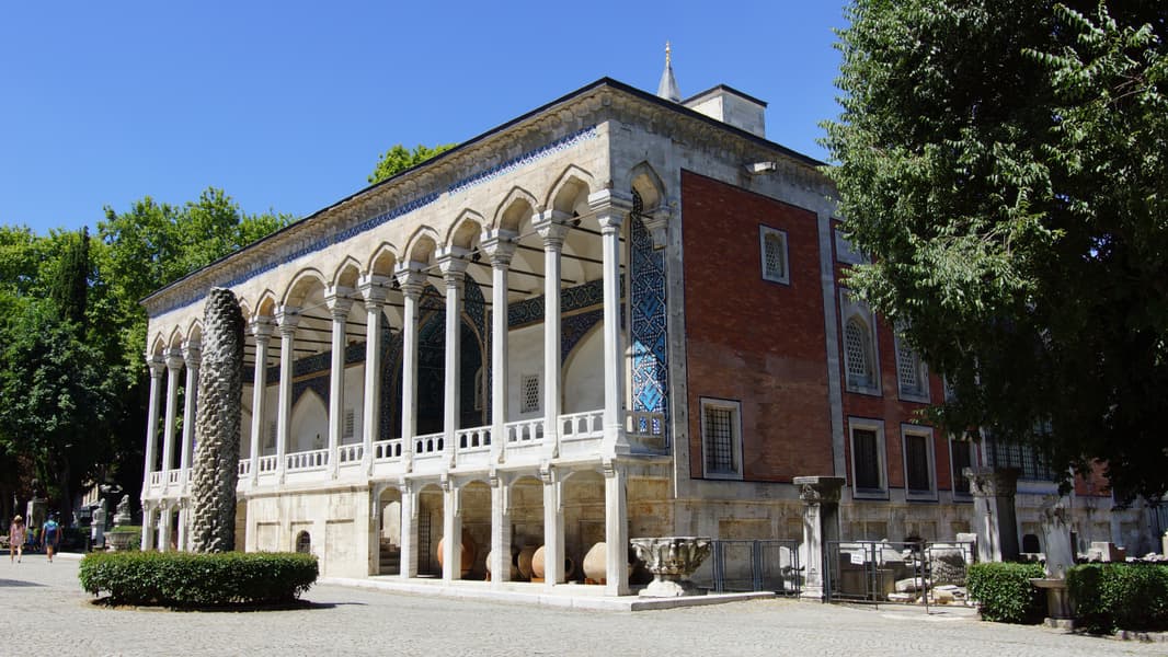 Istanbul Museum Pass Image