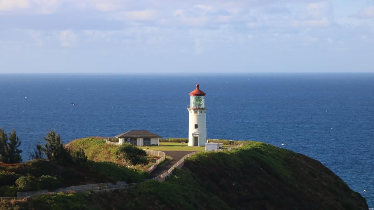 Kīlauea Lighthouse Overview