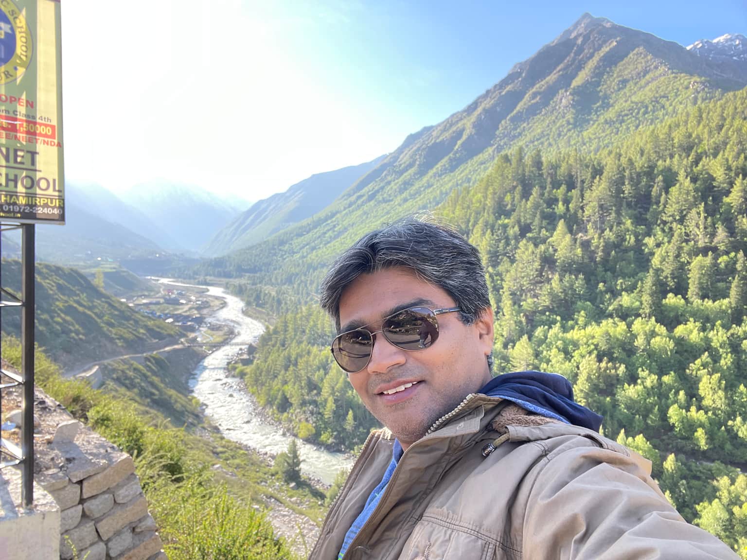 Photo from Tejas Shah's trip