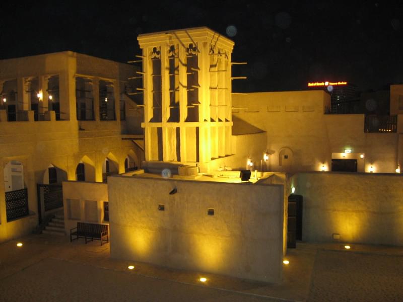 Sheikh Saeed Al Makhtoum's House