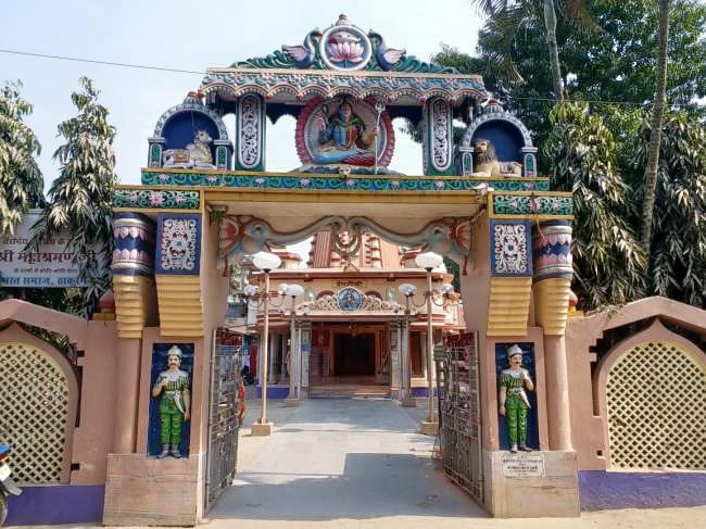 Hargauri Temple, Kishanganj Overview