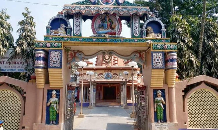 Hargauri Temple, Kishanganj