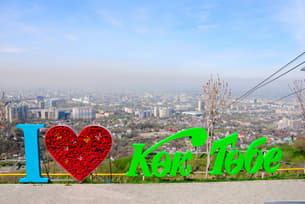 Nrckczabd09mj9100awo9h7tedjr shutterstock 1398209363