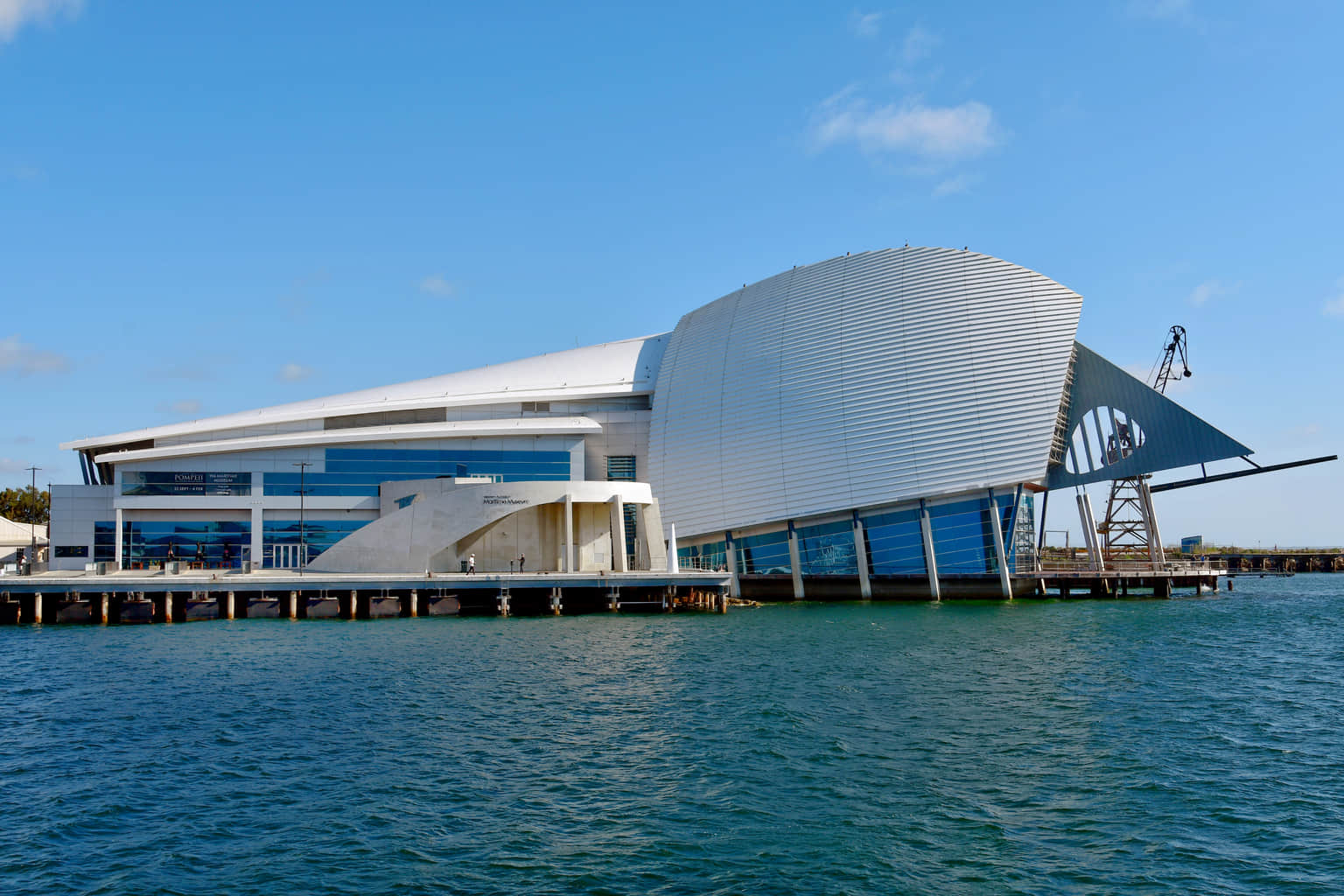 Wa Maritime Museum