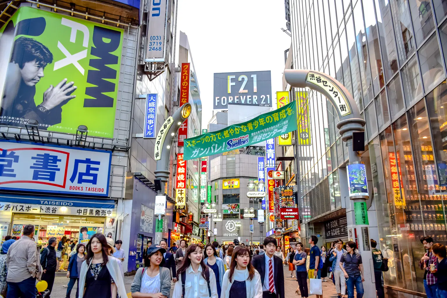 <em>Japan</em> Tour Packages From Mumbai 