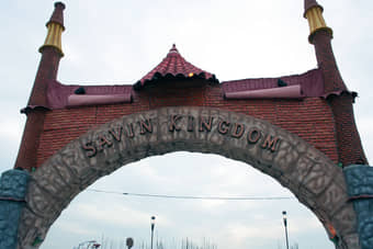 Savin Kingdom Tickets, Siliguri