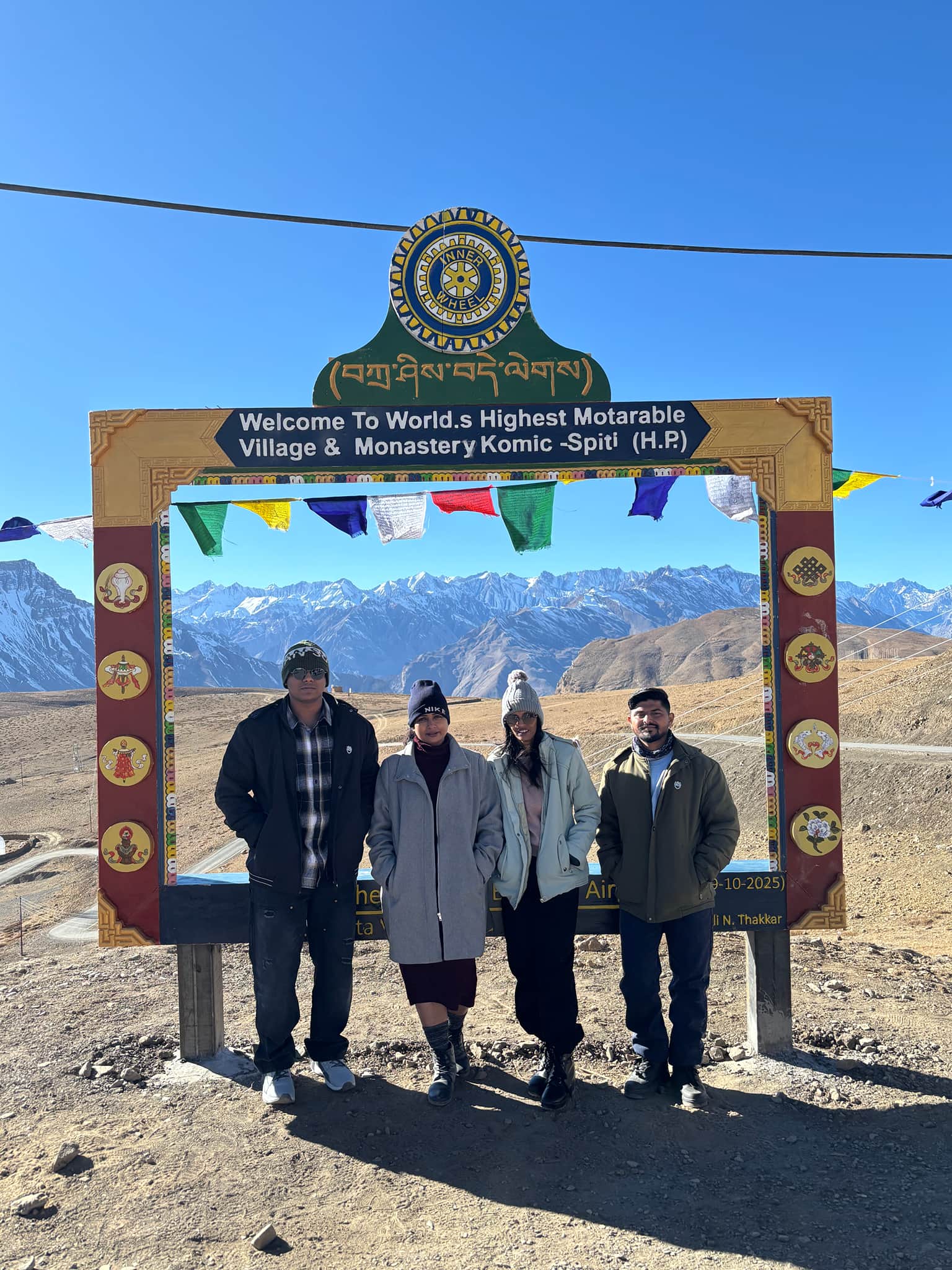 Photo from Rajlaxmi Katikala's trip