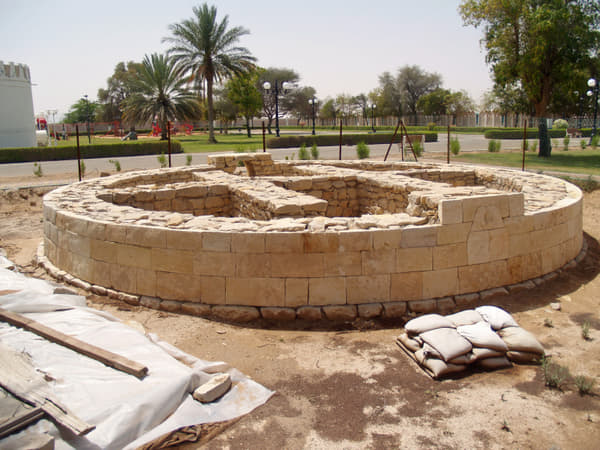 Jumeirah Archaeological Site
