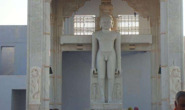 Chulgiri Jain Temple, <em>Jaipur</em>