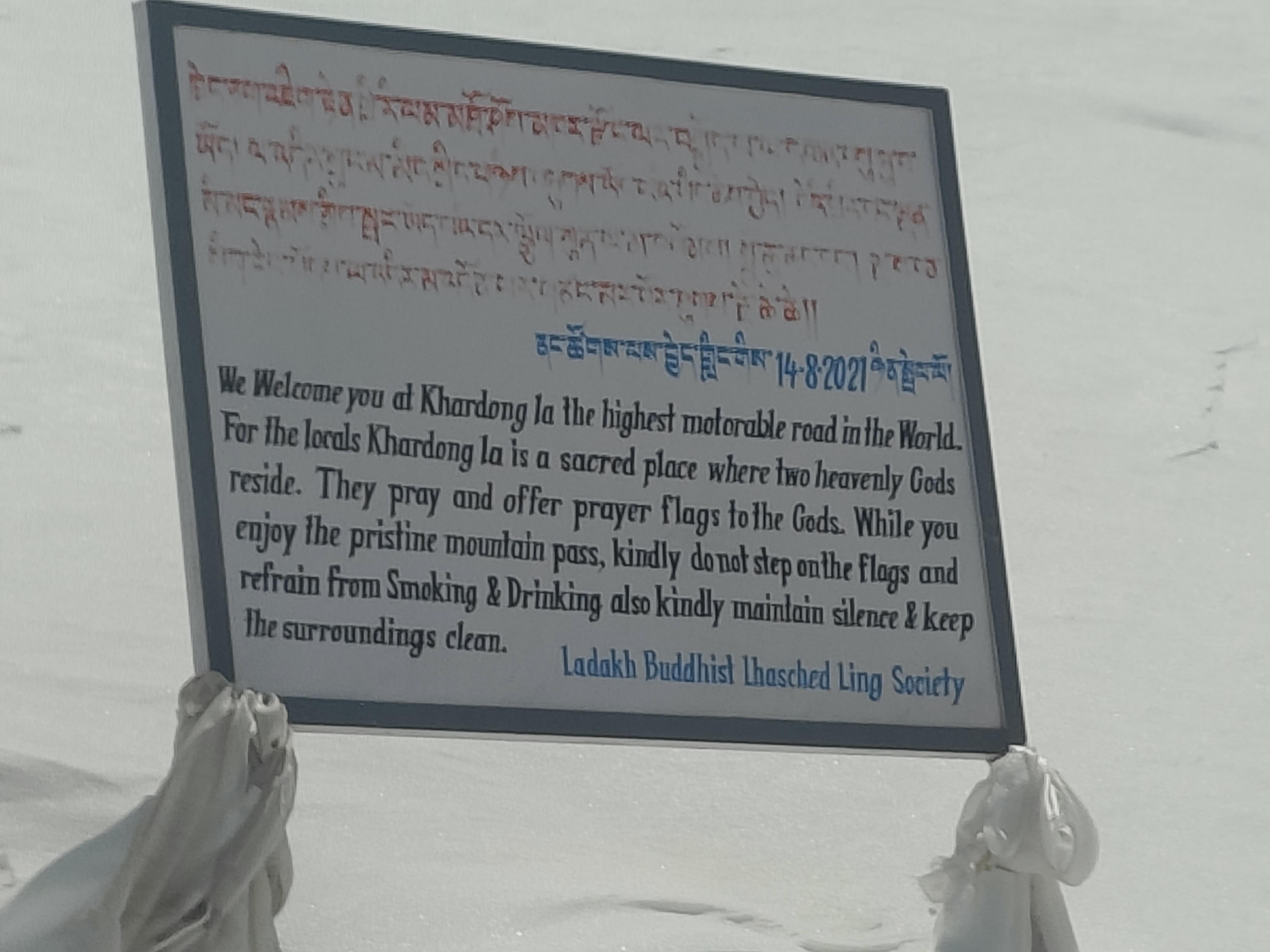 Bandari Sridhar