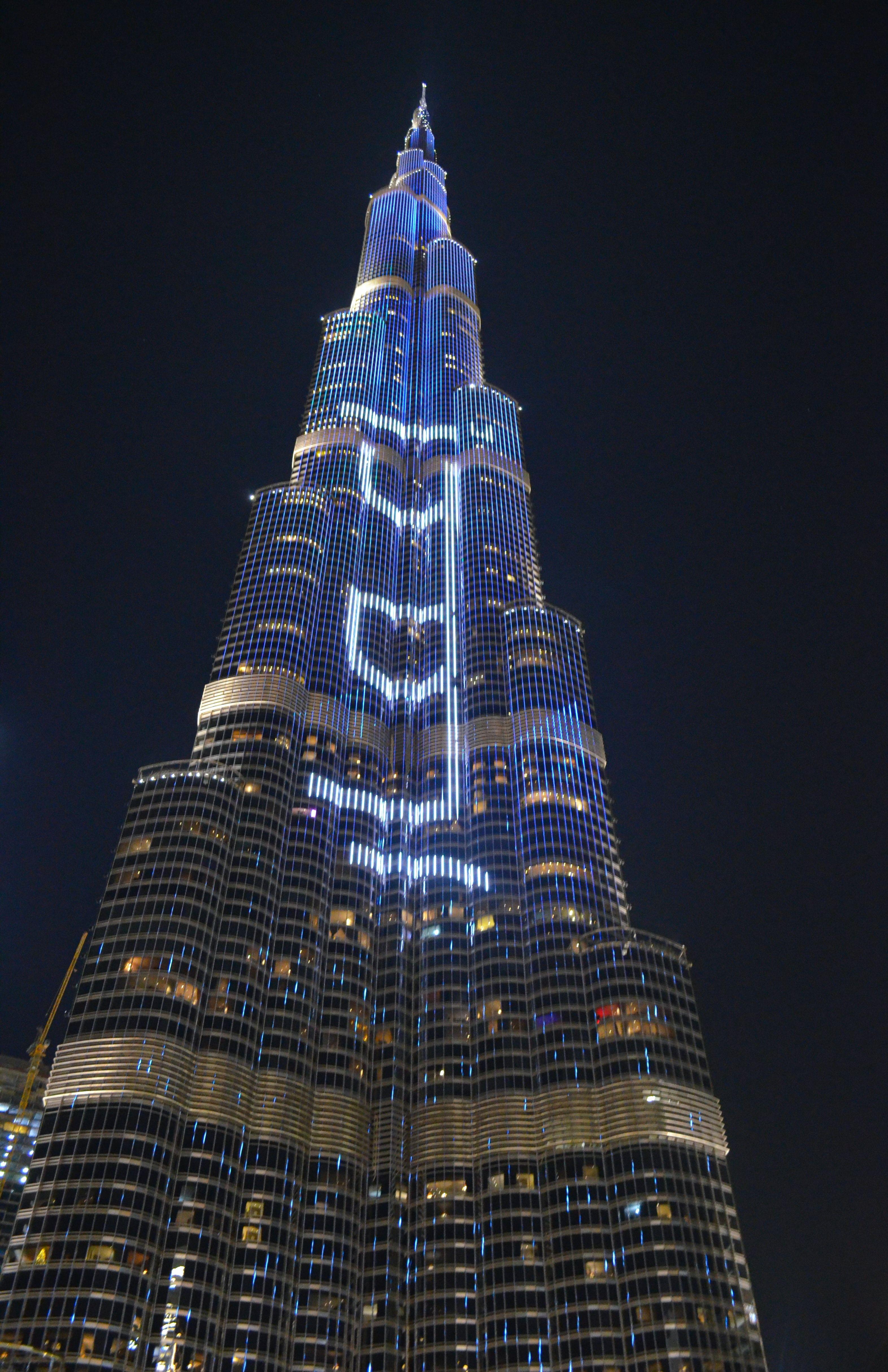 Burj Khalifa