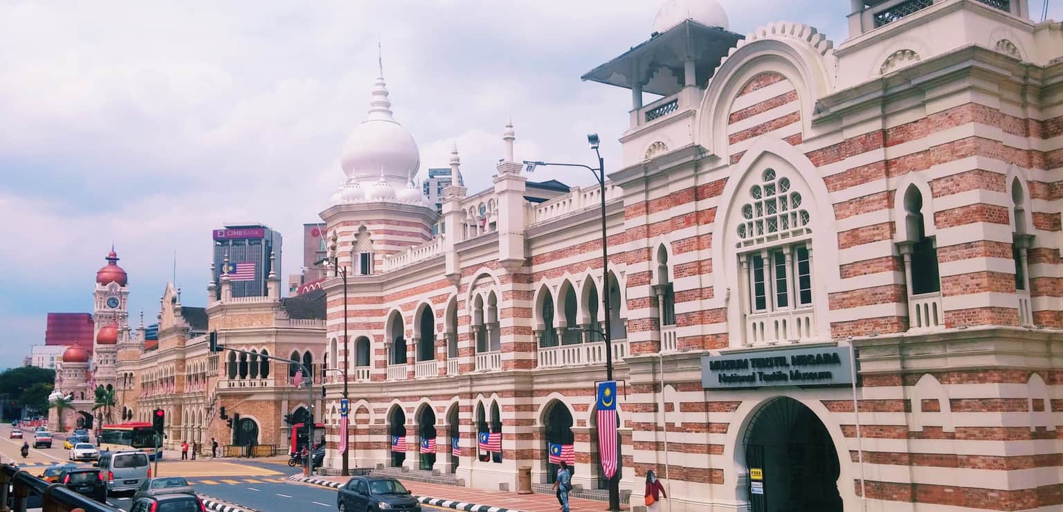 National Textile Museum