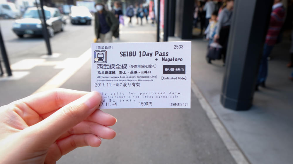 SEIBU One Day Pass, Tokyo Image