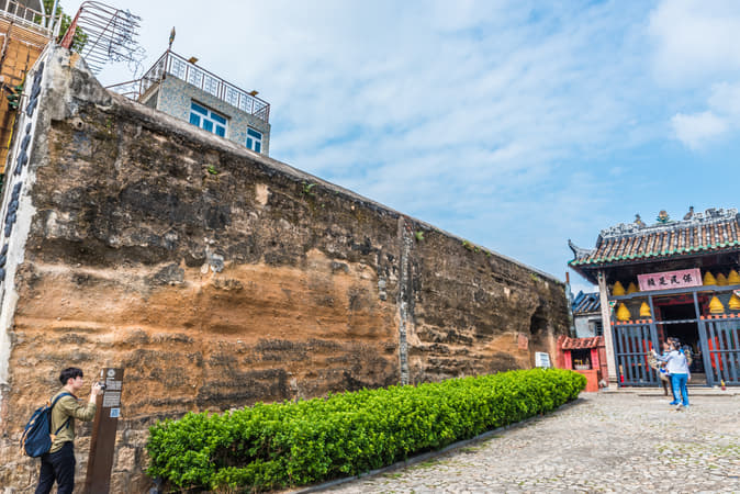 Walls of Macau