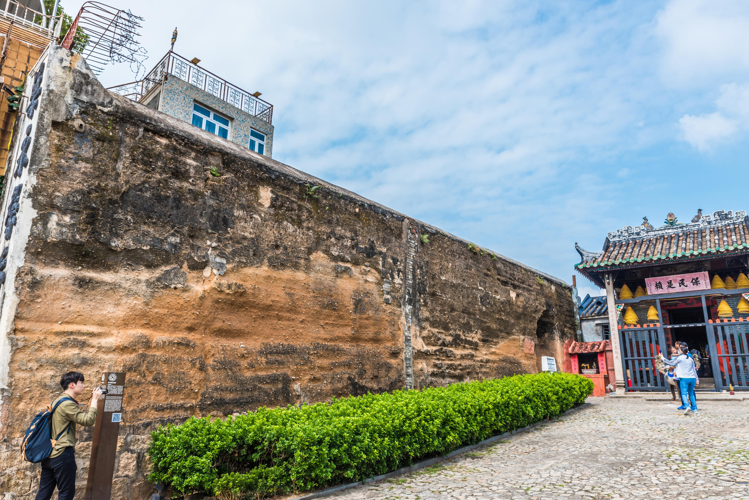 Walls of Macau Overview