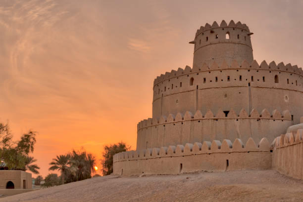 Al Jahili Fort