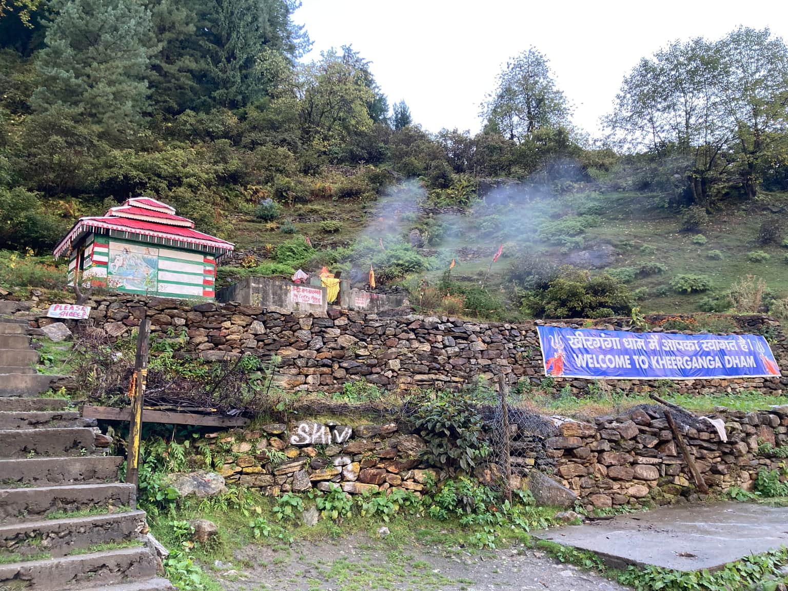 Photo from Nitin Malik's trip