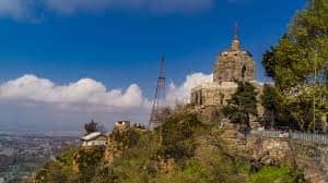 Trek up the Gopadri Hill