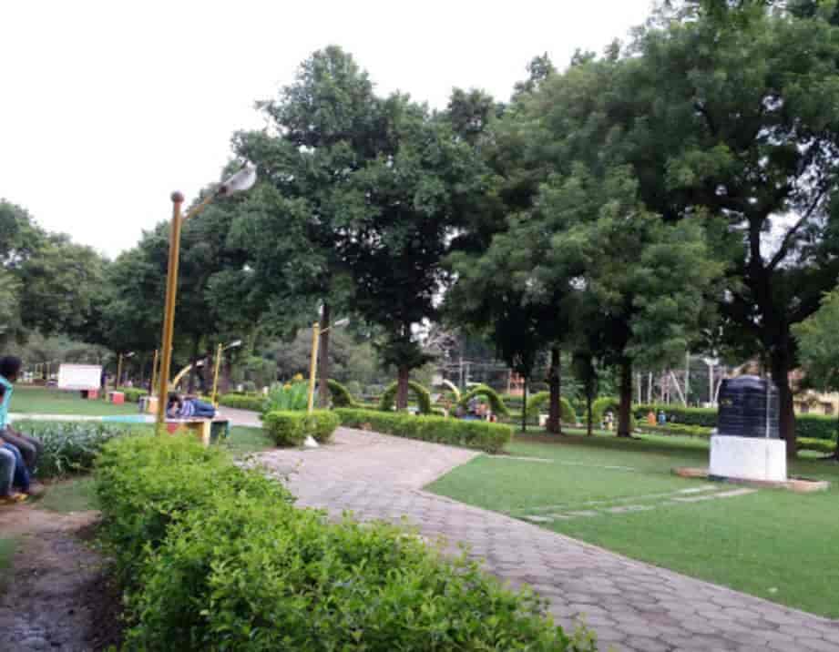Periyar Park, <em>Vellore</em>