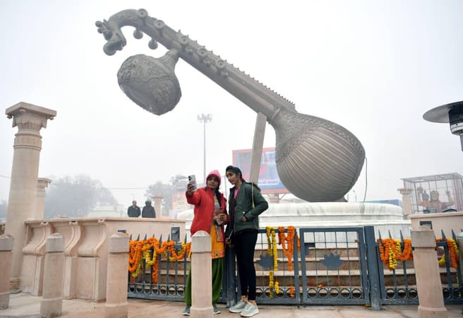 Lata Mageshkar Chowk