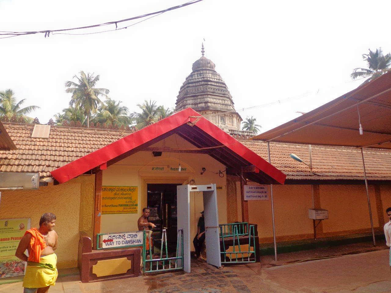 Bhadrakali Temple, <em>Gokarna</em>