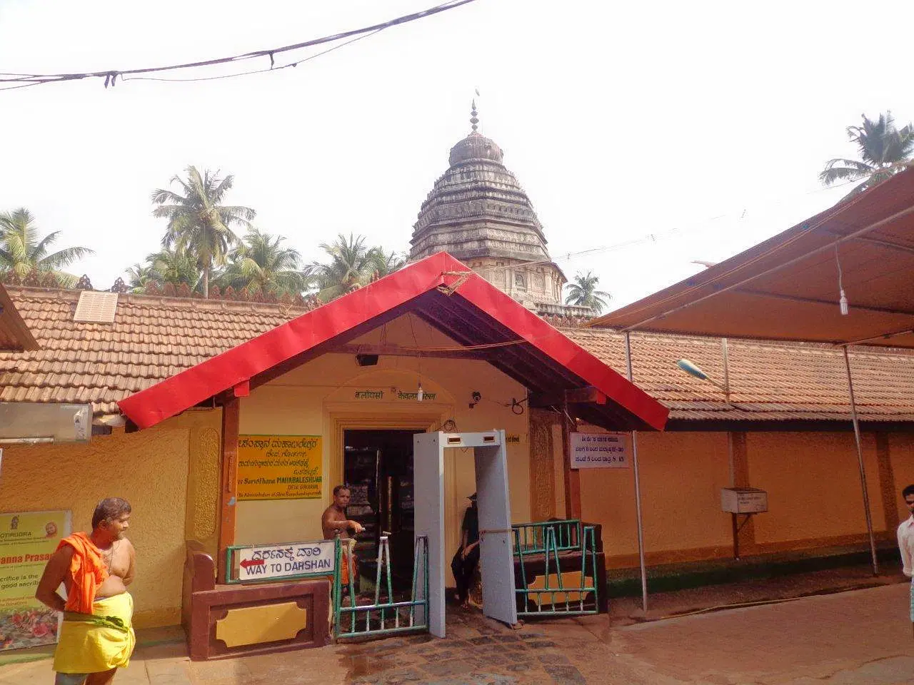 Bhadrakali Temple