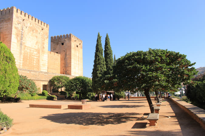 Plaza de los Aljibes de la Alhambra 