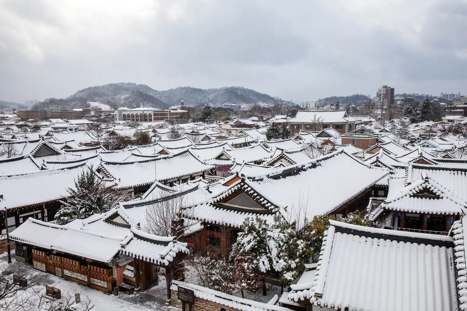 <em>South Korea</em> Tour Packages From Ahmedabad