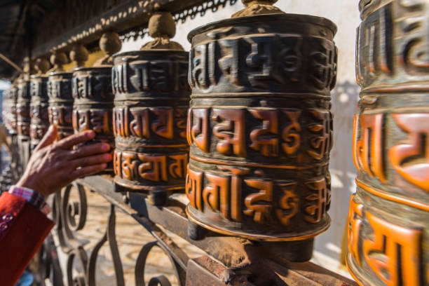 Spin Prayer Wheels Along the Jetty