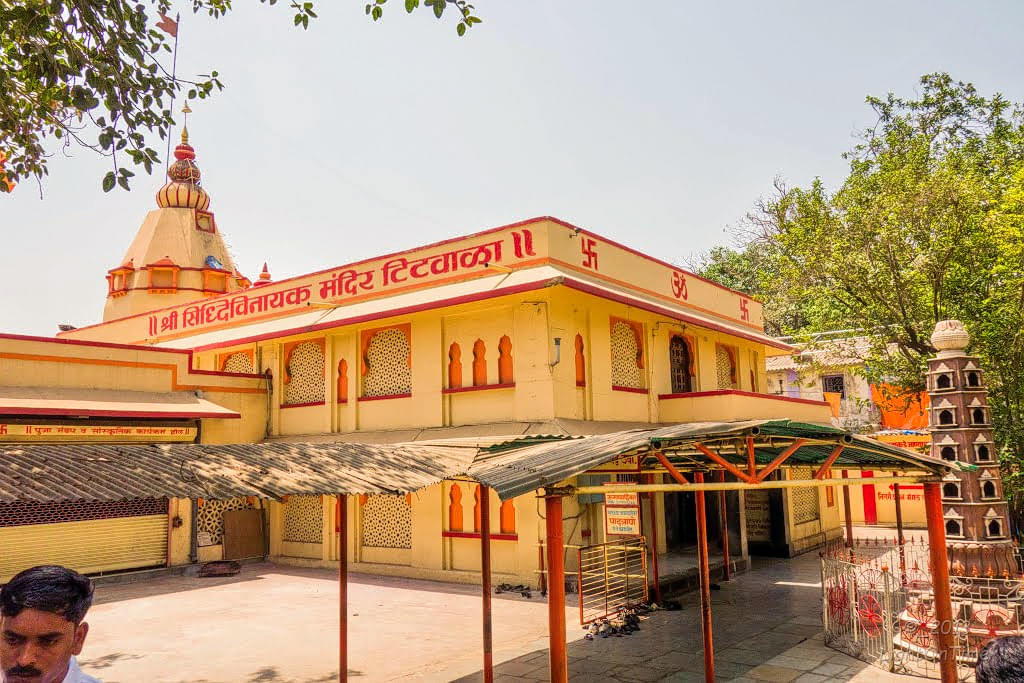 Titwala Ganesh Temple