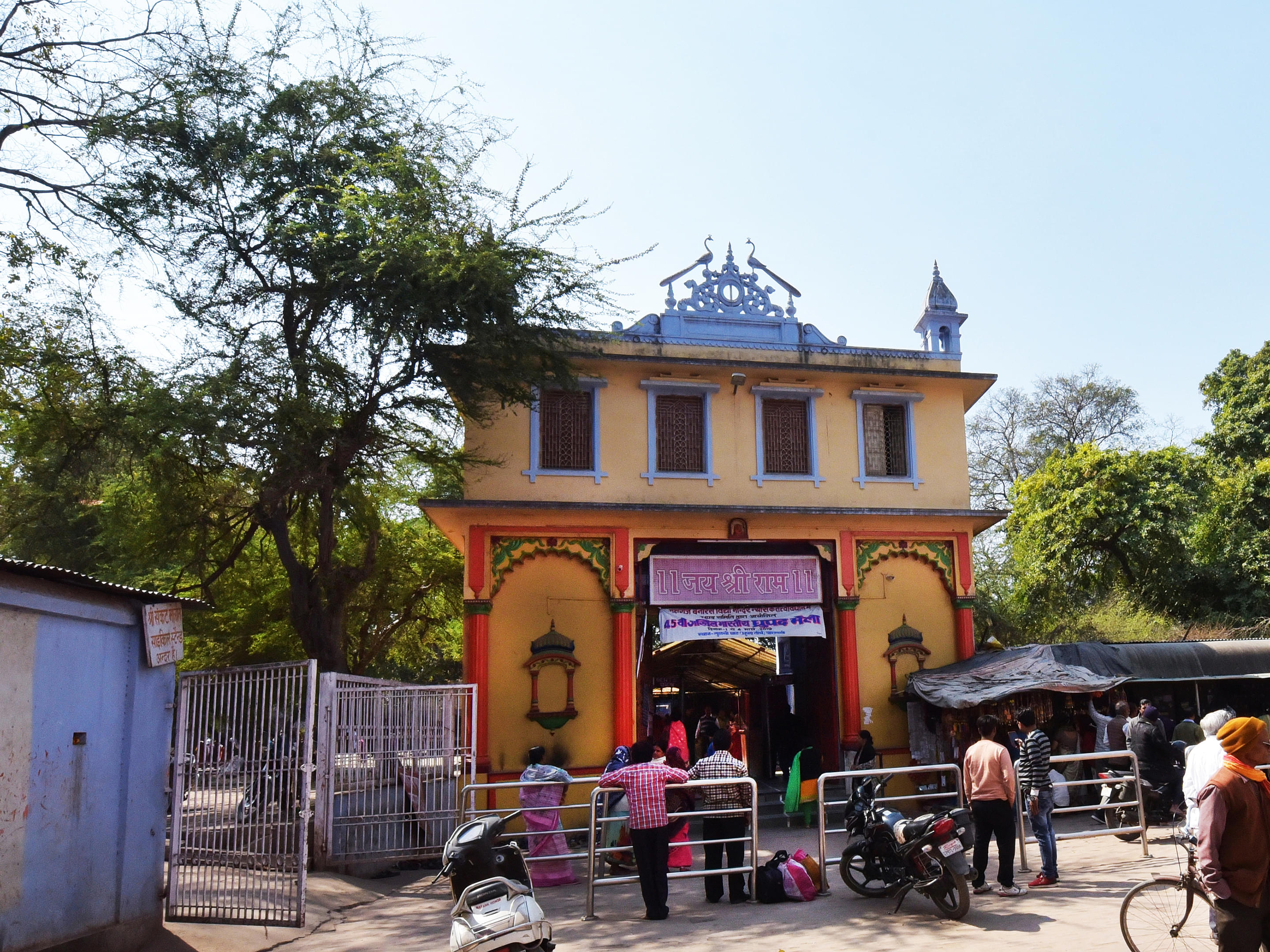 Sankat Mochan Hanuman Temple Overview