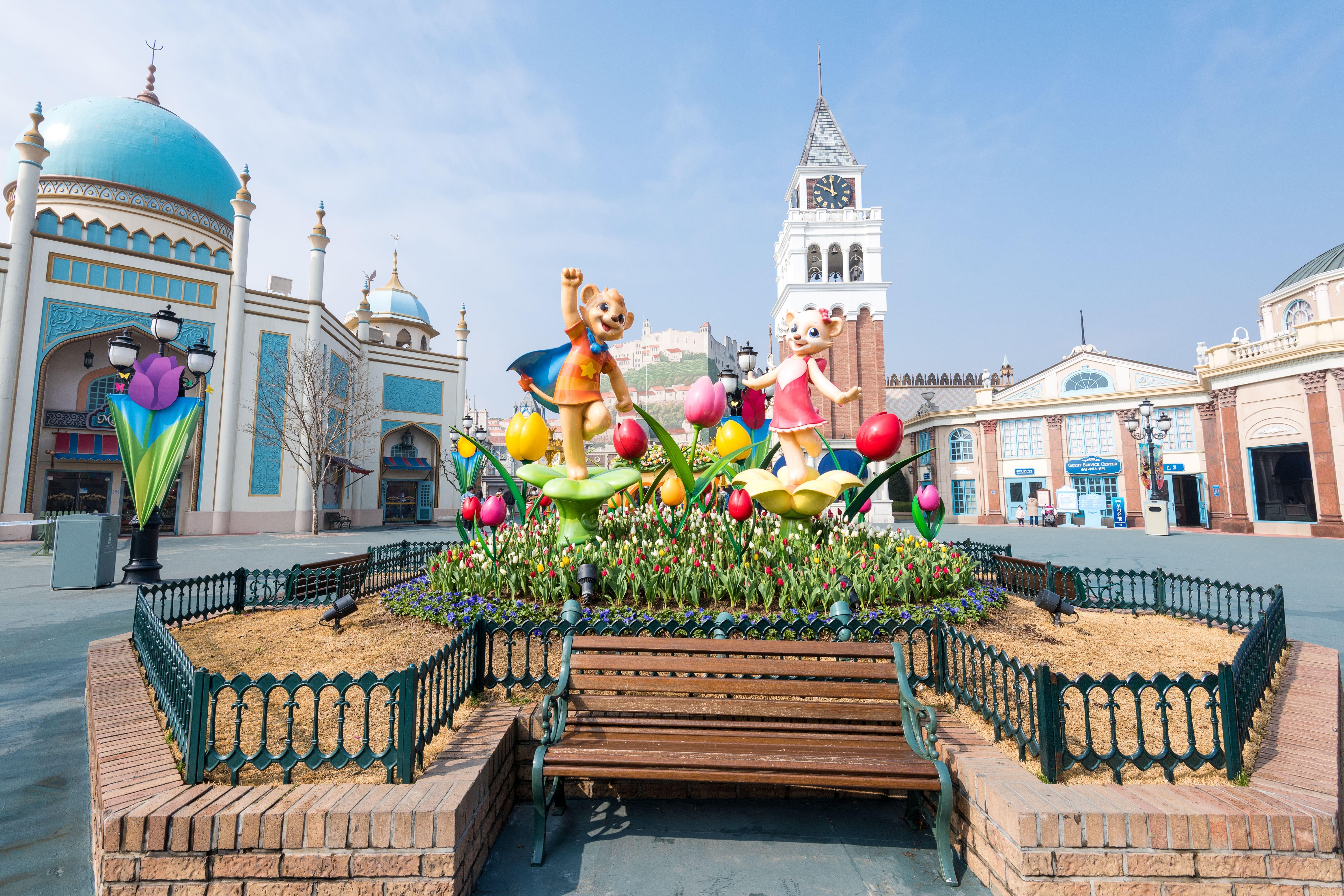 Everland Korea Tickets