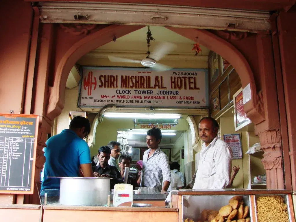 Shri Mishrilal Hotel Overview