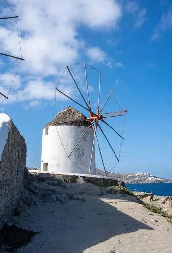 Explore Geronymos Mill