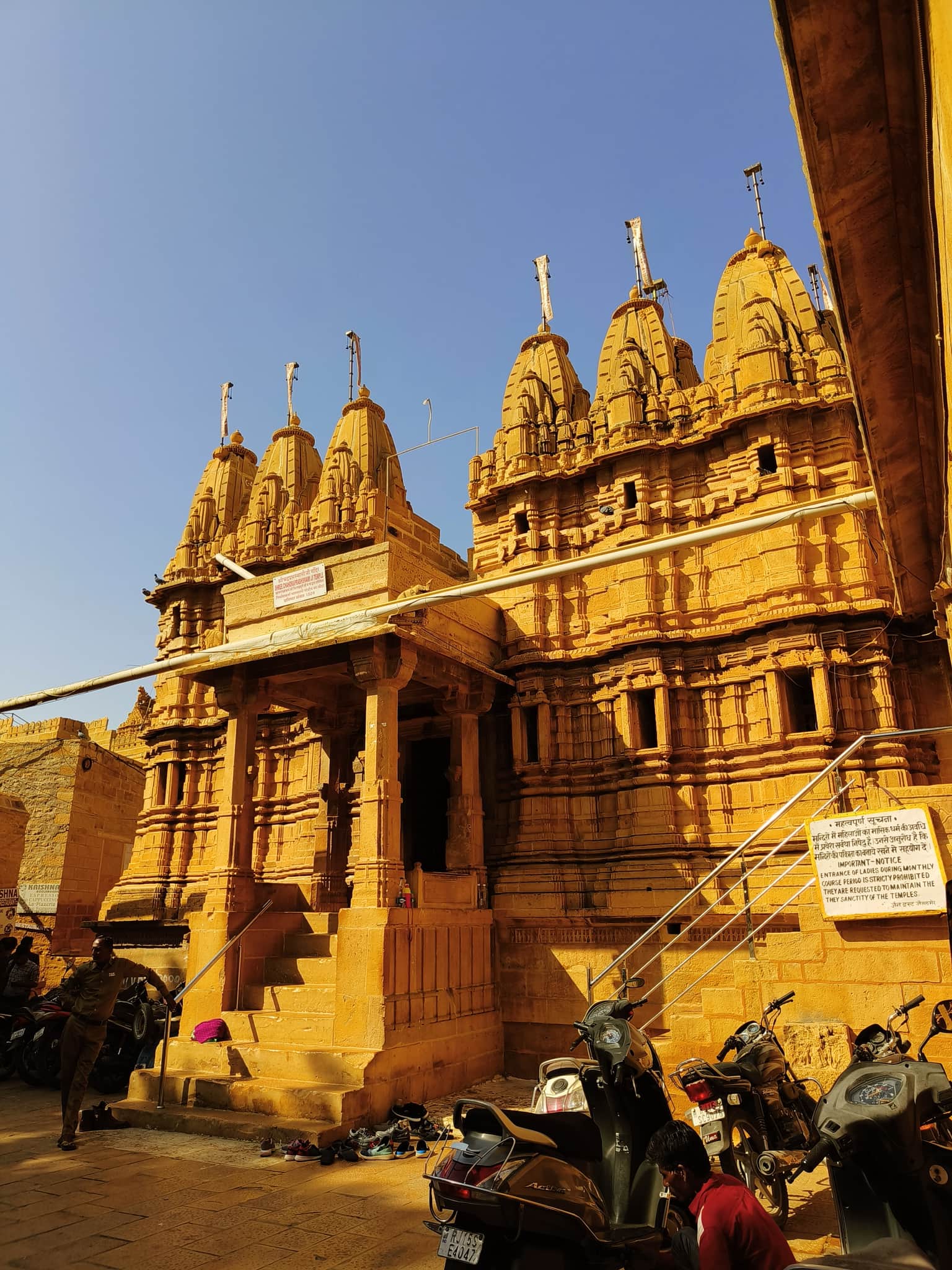 Photo from Akshaya  Odak's trip