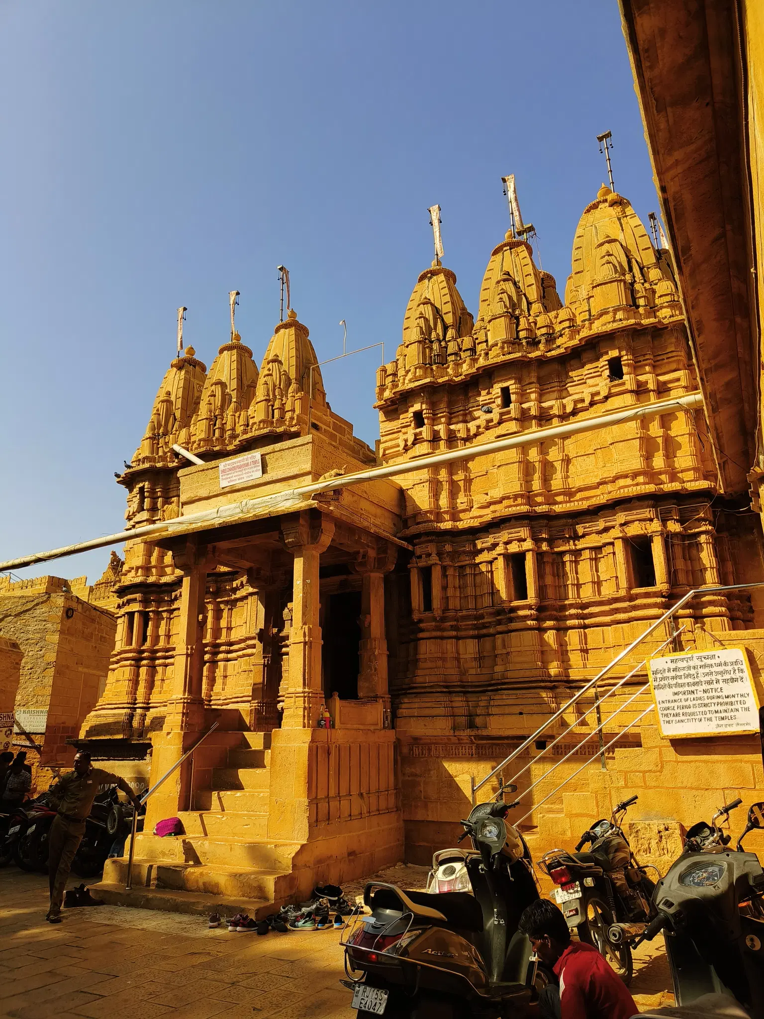 Photo from Akshaya  Odak's trip