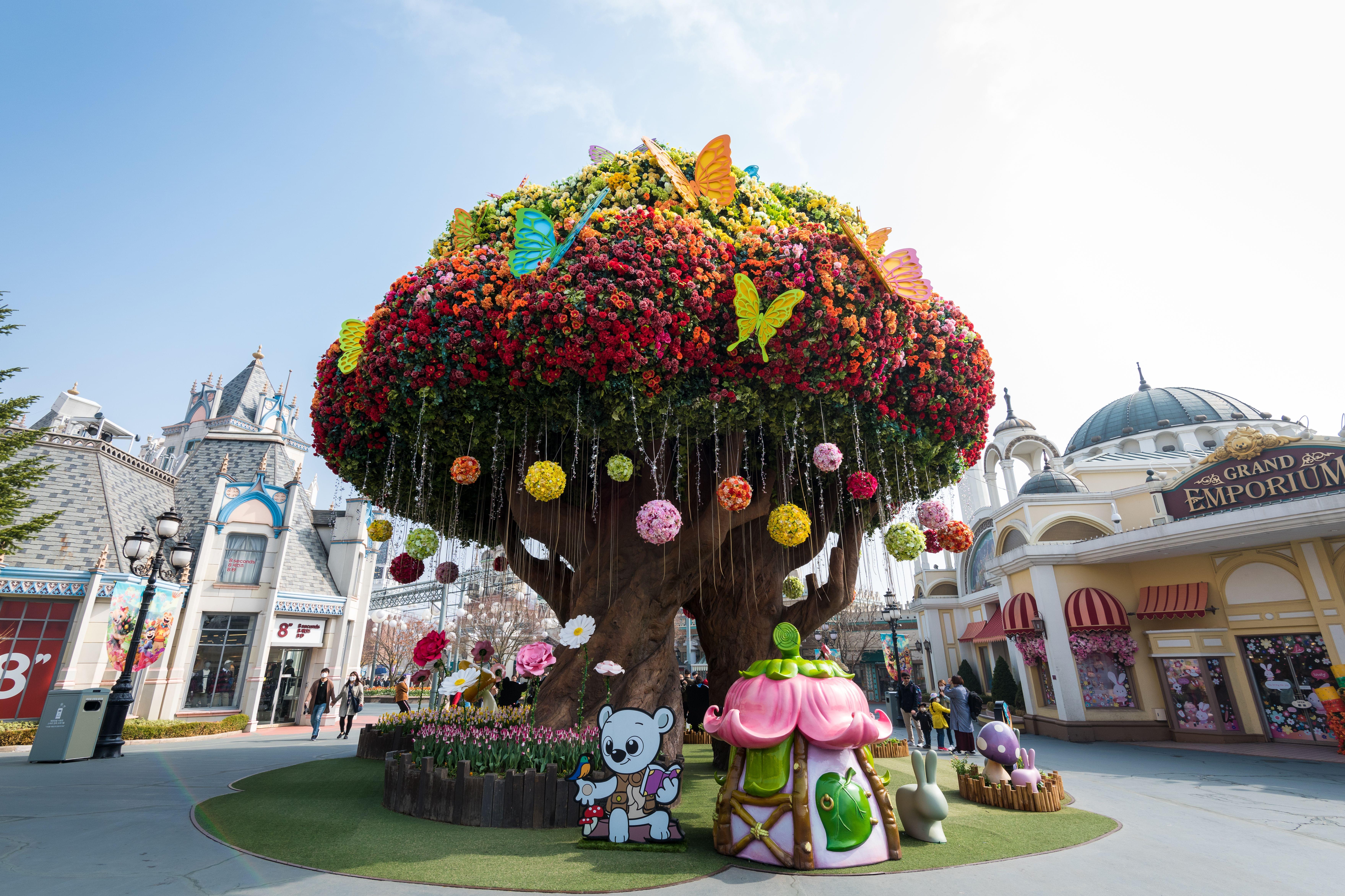 Everland Korea