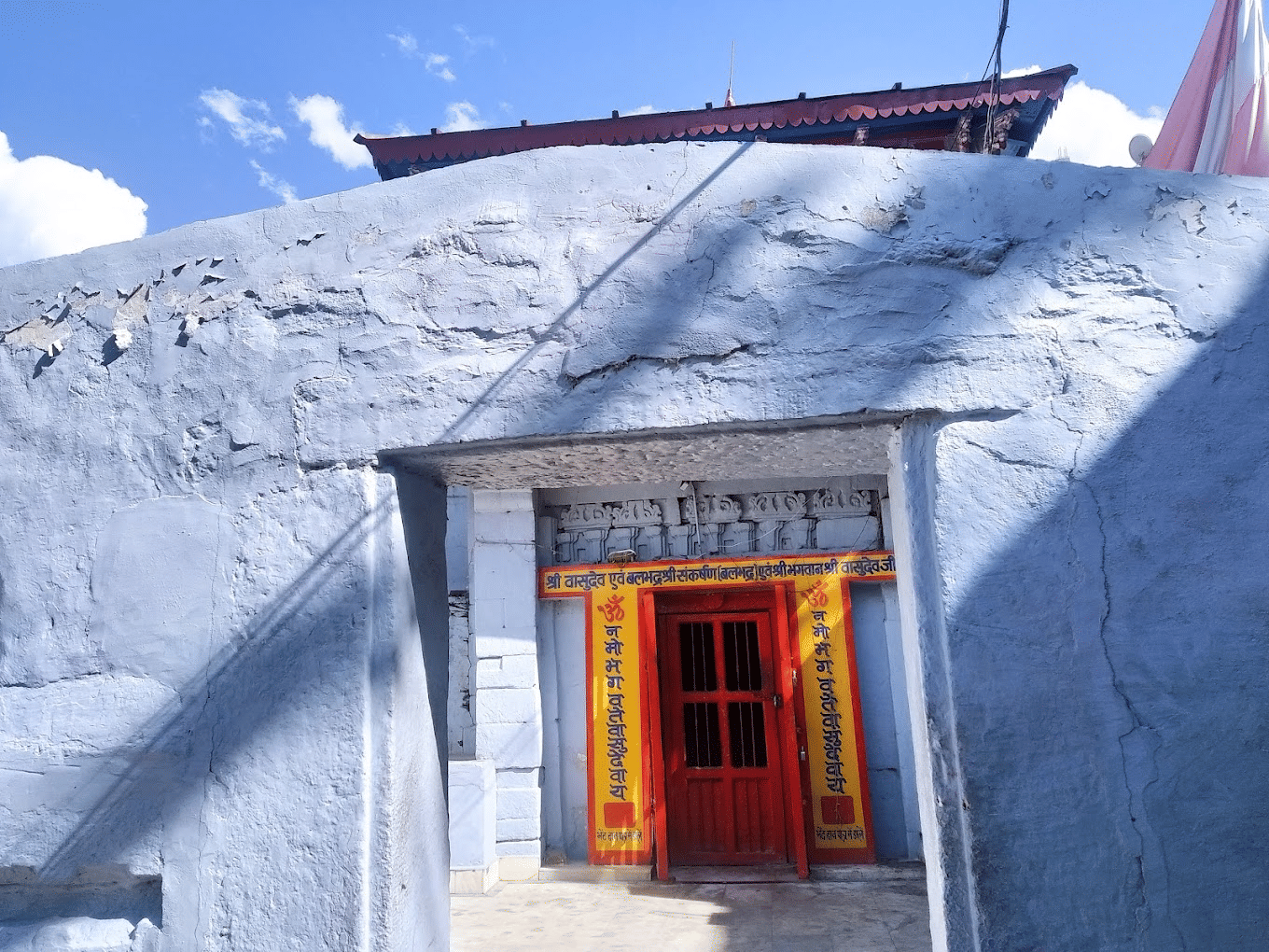 Navadurga Temple, <em>Uttarakhand</em>