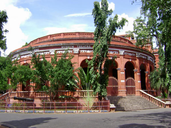 Government Museum