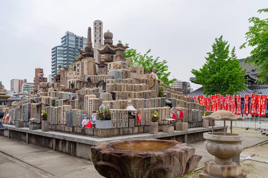 Shitenno-ji Temple Tickets Image