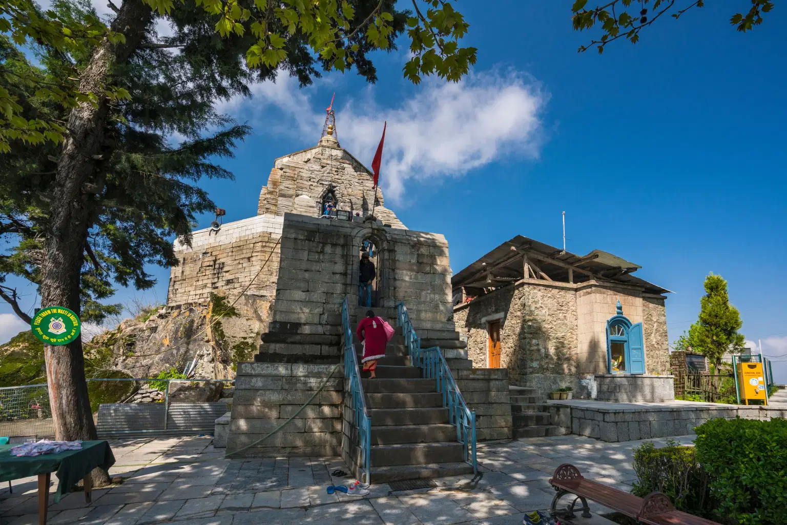 Capture Shankaracharya Hill in the Backdrop