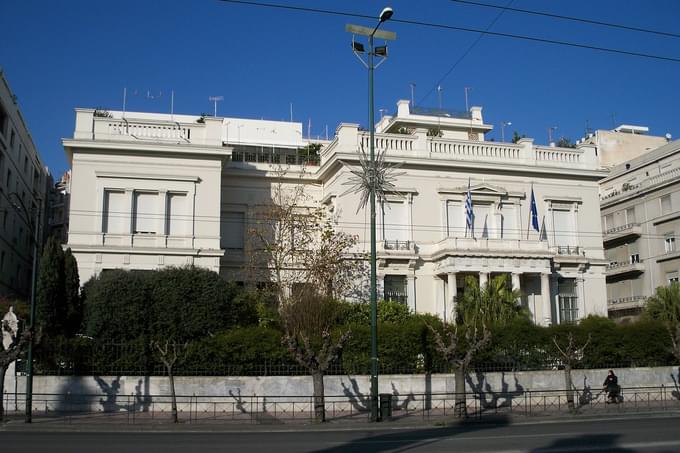 History Of Benaki Islamic Museum Athens