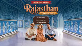 Luxury Rajasthan - Winter Flash Sale - Free Hotel Upgrade