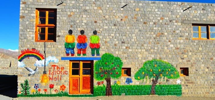 Druk Padma Karpo School