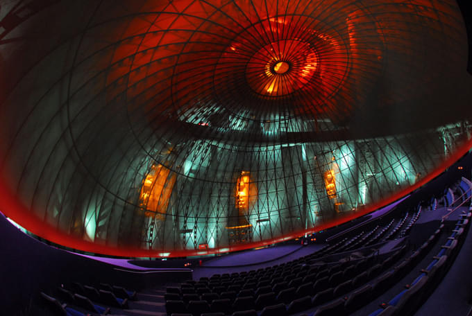 Athens Planetarium
