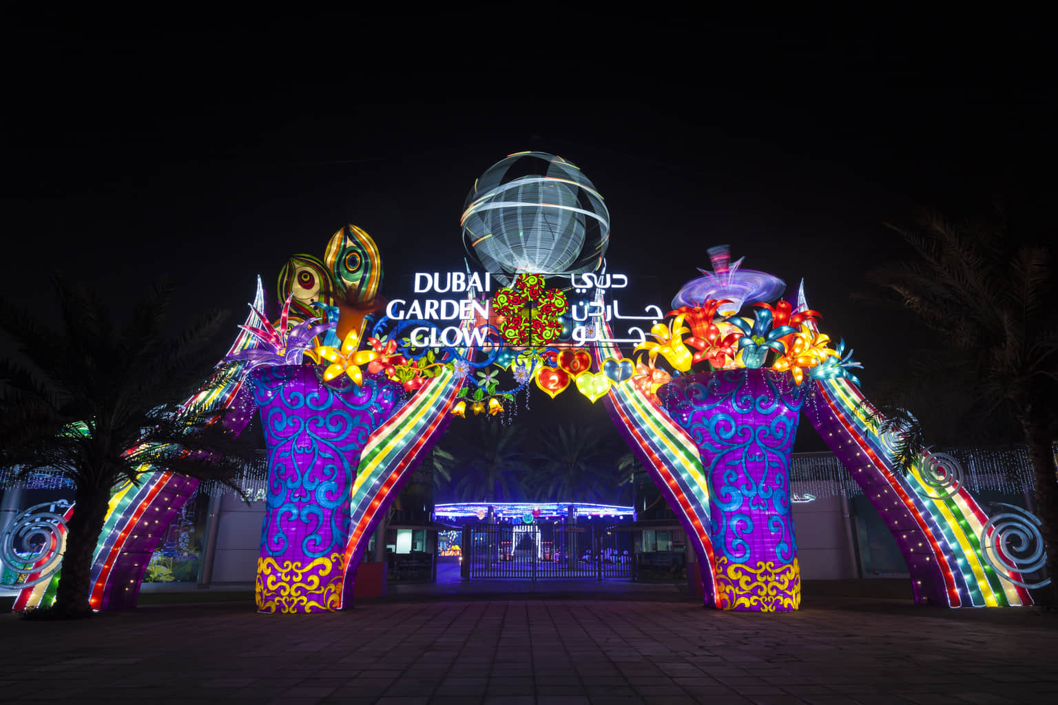 Dubai Garden Glow