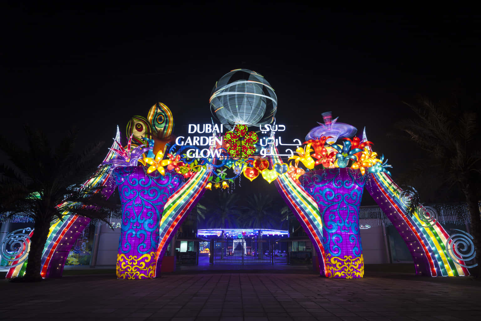 Dubai Garden Glow Tickets