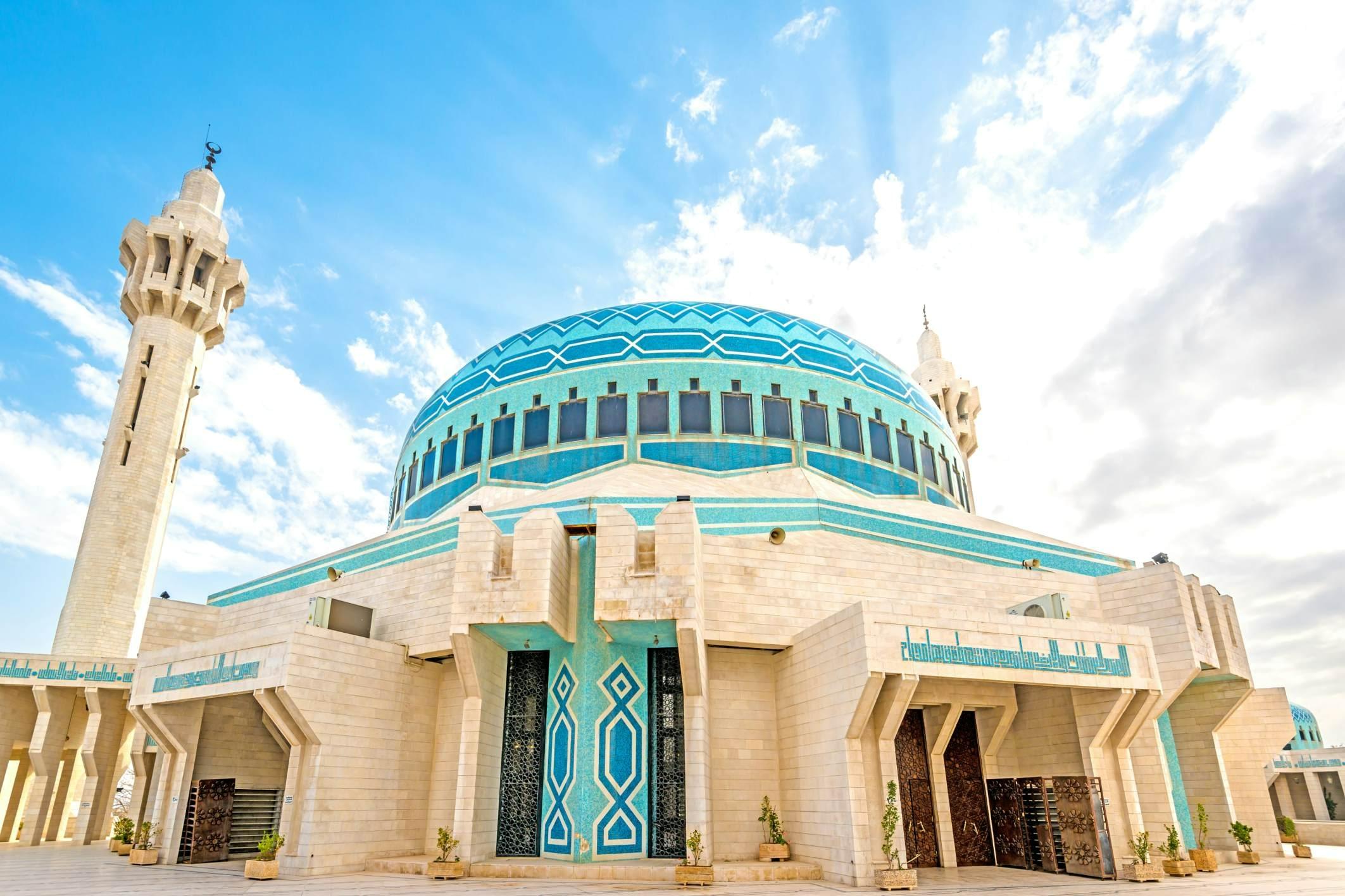 King Abdullah Mosque Overview