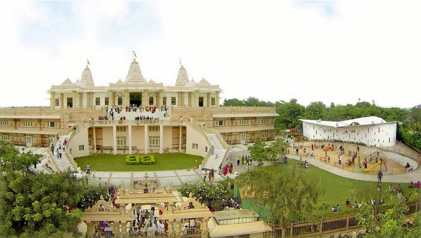 Trimandir
