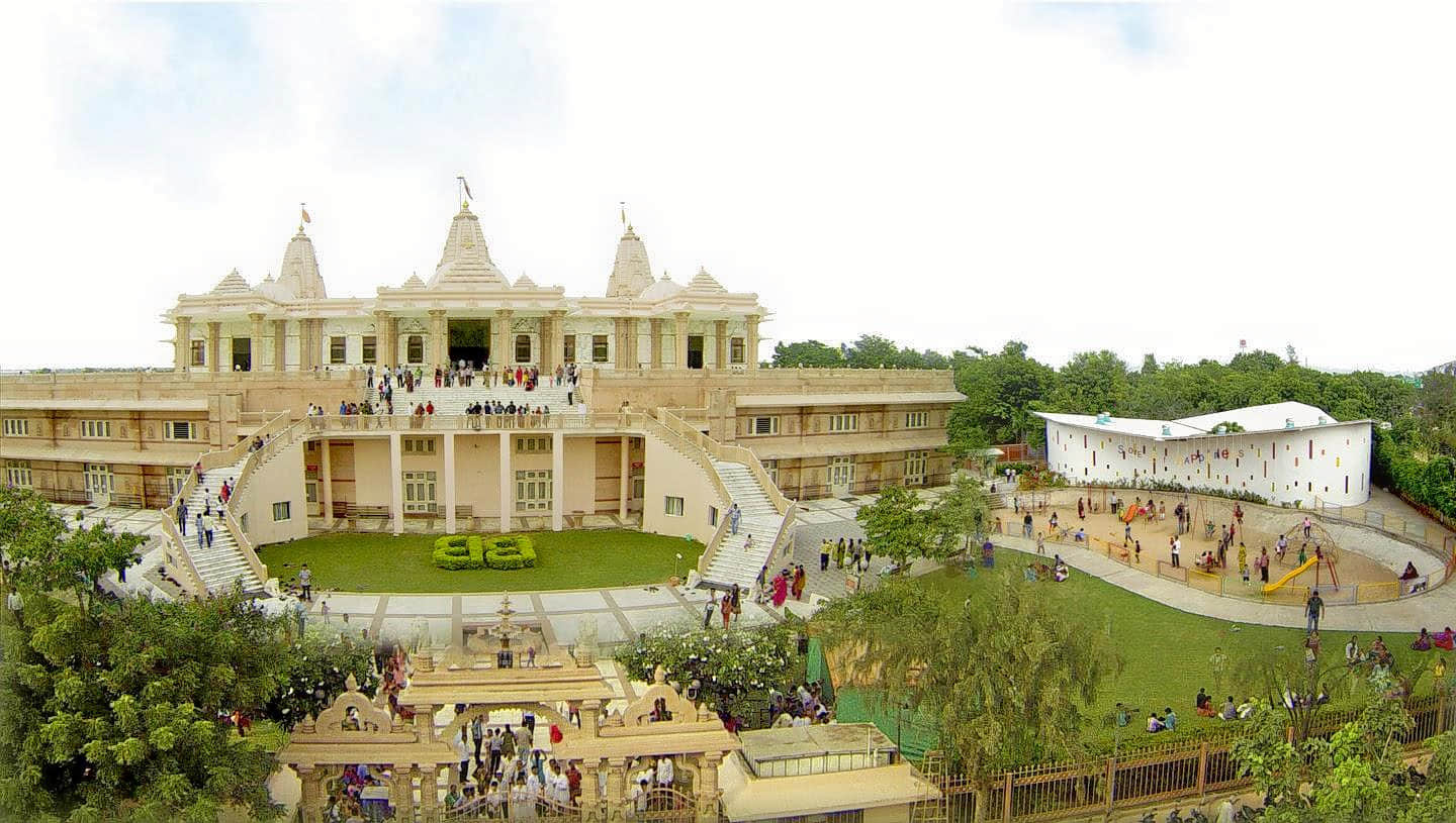 Trimandir